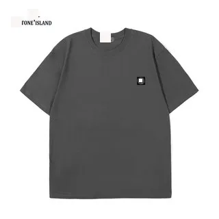 808水泥色