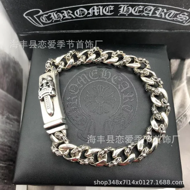 Half Flower Sword Bracelet
