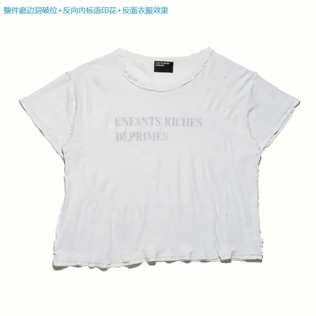 ERD645