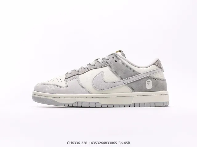 Nike Dunk Low Bape