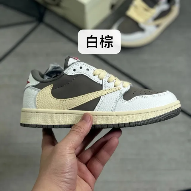 Travis Scott Air Jordan 1 Low Cactus Jack