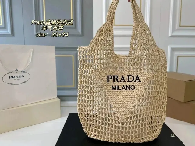 Prada Straw Tote Bag Logo Appliqué