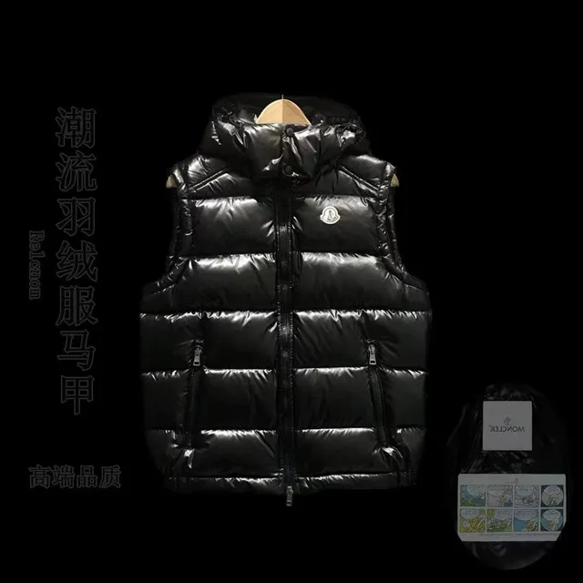夕阳的刻痕