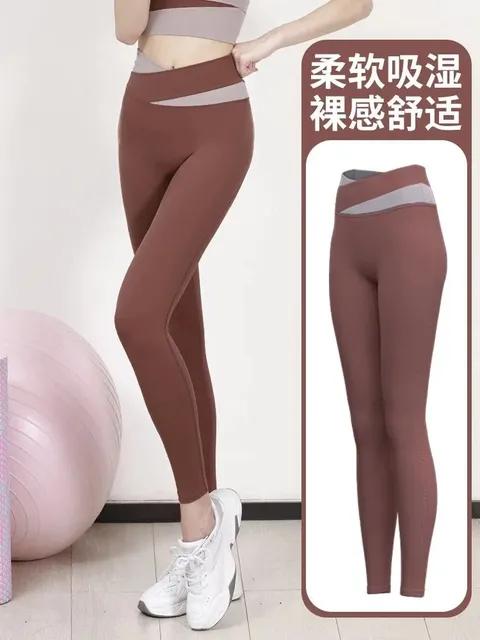 High-Waisted Leggings Two-Tone Waistband