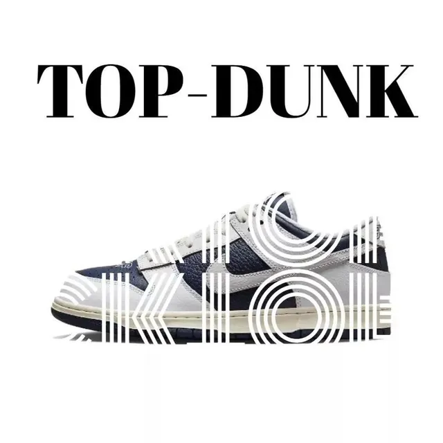 Nike Dunk Low Navy Grey