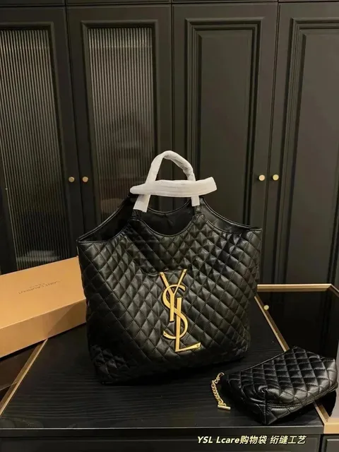 Saint Laurent Niki Quilted