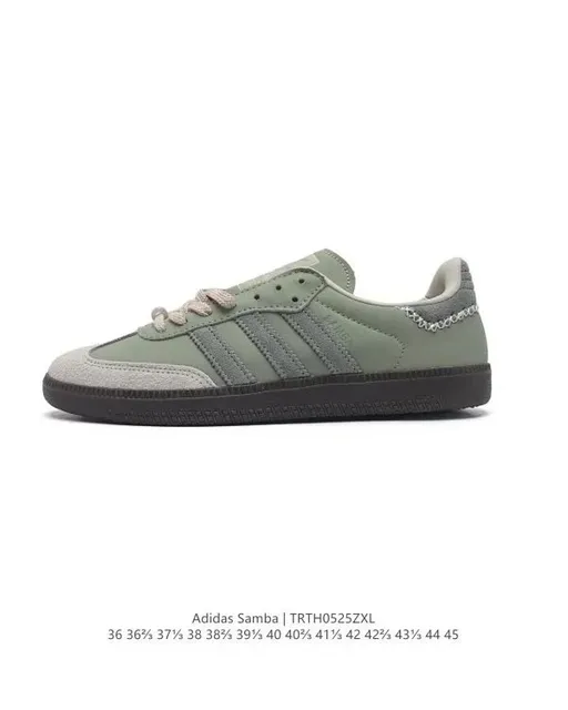 Adidas Samba Olive Green