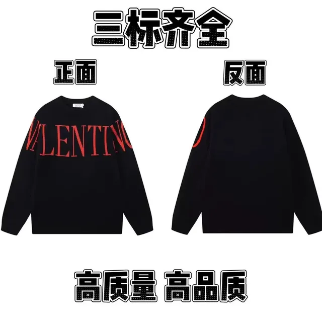 Valentino Logo Knit Sweater VLTN Print