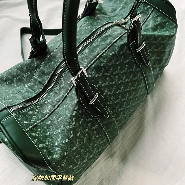 green 绿色旅行包 50CM