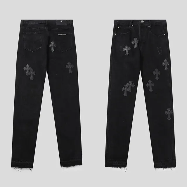 StarBuy Finds