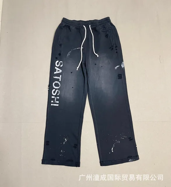 Satoshi Nakamoto Distressed Sweatpants Paint Splatter