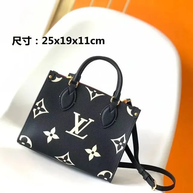 Louis Vuitton LV Trainer Monogram Empreinte