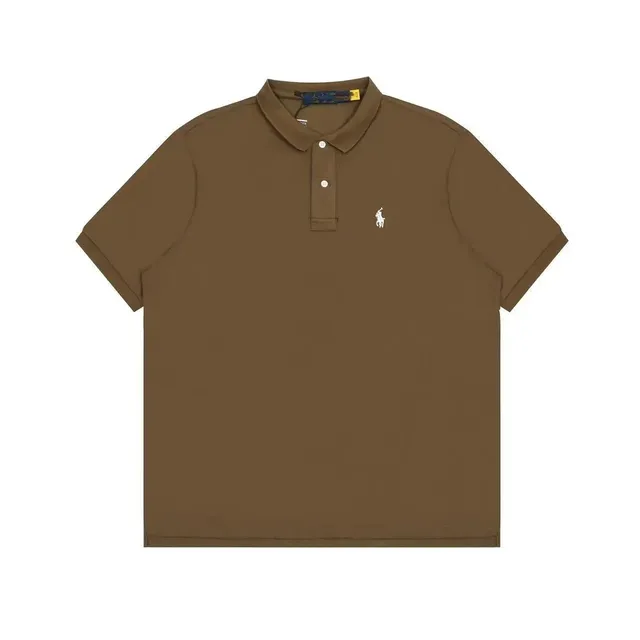 Rep Plug