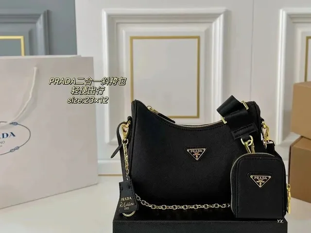 Prada Re-Edition 2005 Two-in-One Shoulder Bag