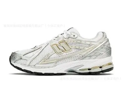 New Balance 2002R Silver Metallic