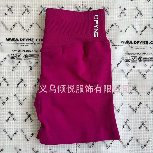 DFYNE High-Waist Shorts Solid Color