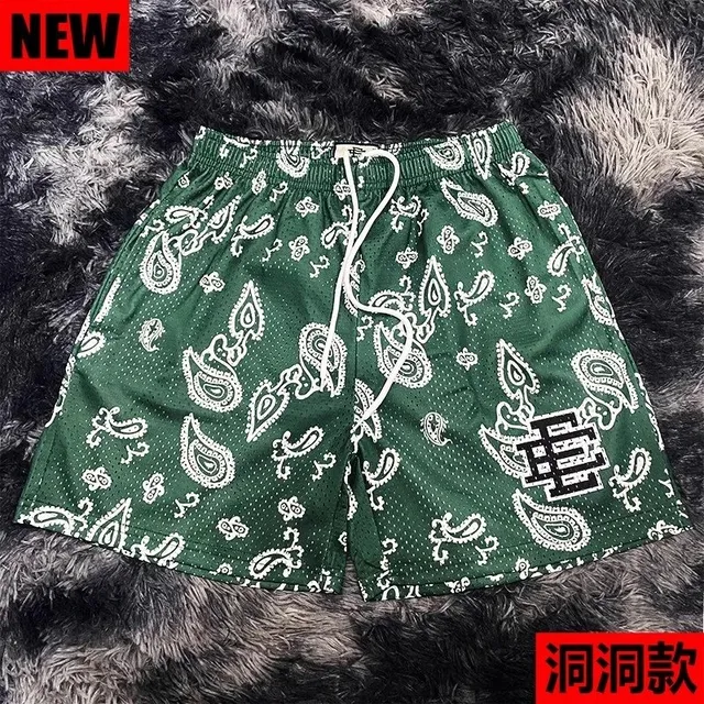 W2C.HELP