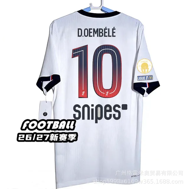 26-27 Paris away No. 10 star, Jiafa Jia