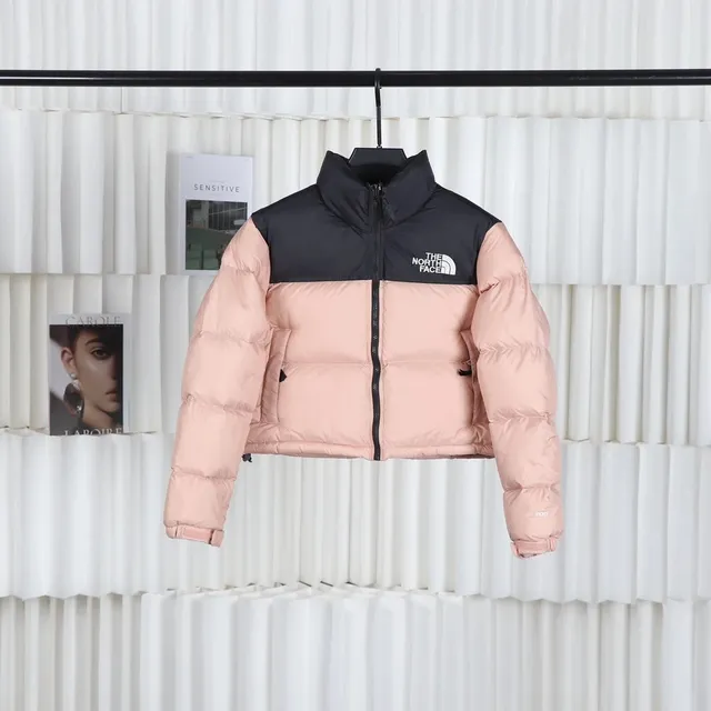 The North Face Nuptse Jacket Two-Tone