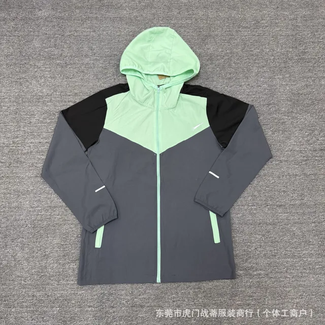 Green gray coat