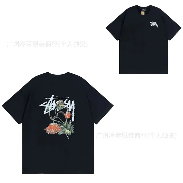 Stüssy Graphic Tee Floral Logo Print
