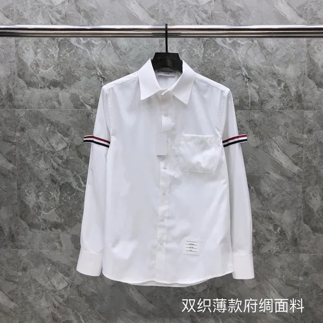 Thom Browne Oxford Shirt Four-Bar Stripe Sleeve
