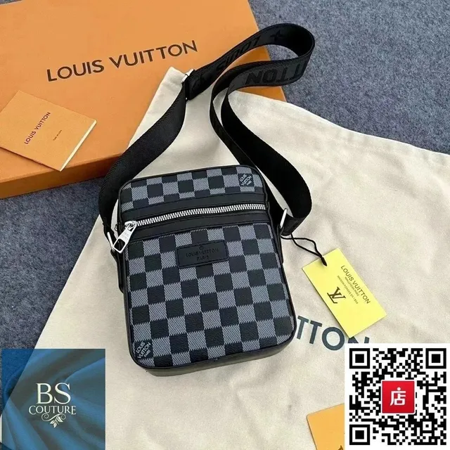 Rep Plug