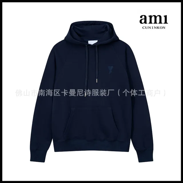 Baolan 635 hooded model