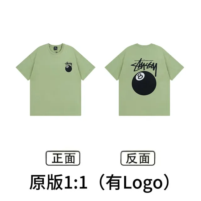Stüssy 8 Ball Tee Billiards Logo