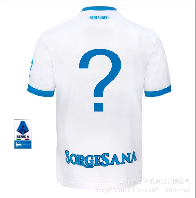 26-27 Napoli away Serie A customization \