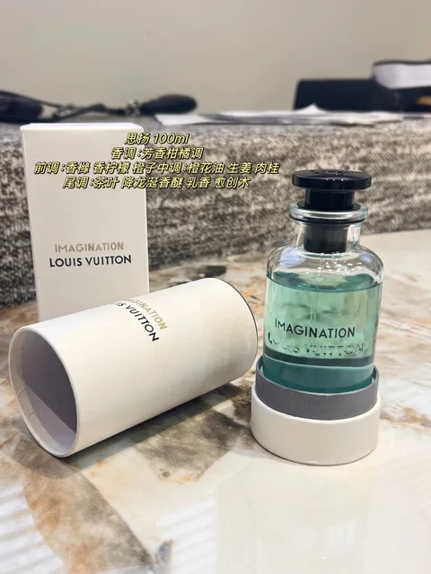 Louis Vuitton Imagination Eau de Parfum
