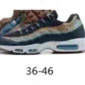 Nike Air Max TN Multi-Color