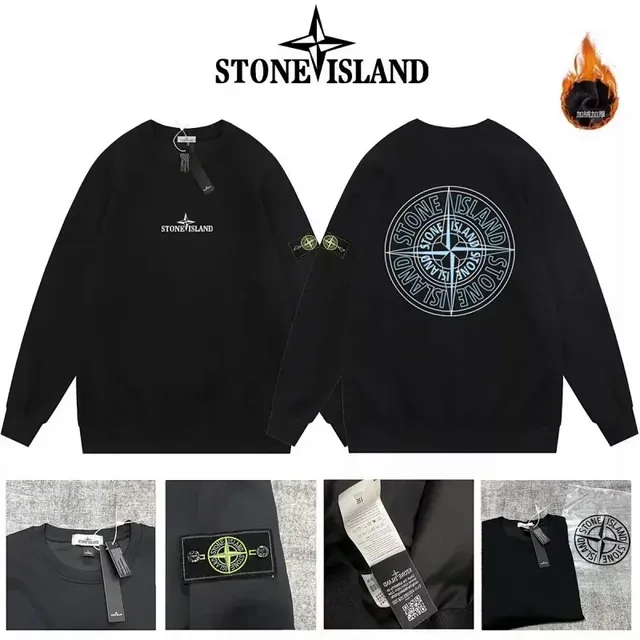 Stone Island Crewneck Sweatshirt Compass Logo
