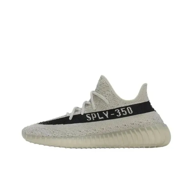 Yeezy 350 V2 Zebra White/Black
