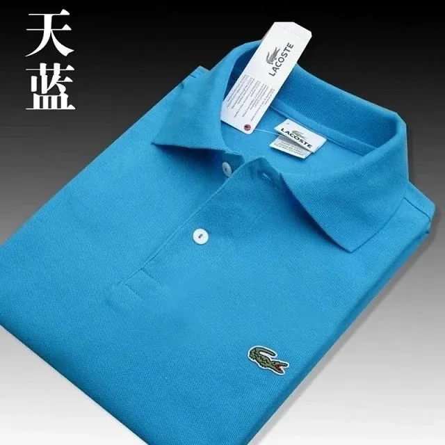 Lacoste Polo Shirt Classic Crocodile