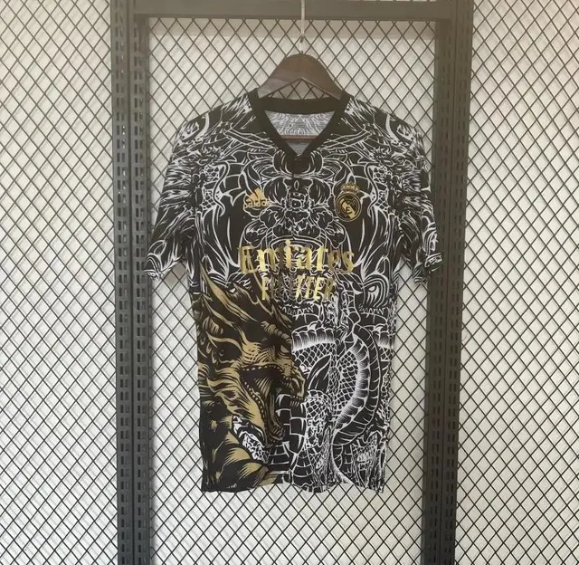 Adidas Real Madrid Jersey