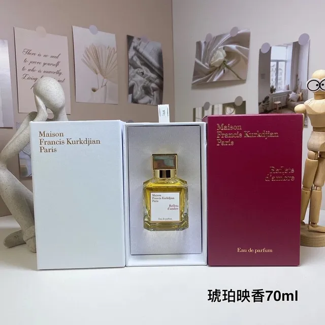 26-琥珀映香70ml