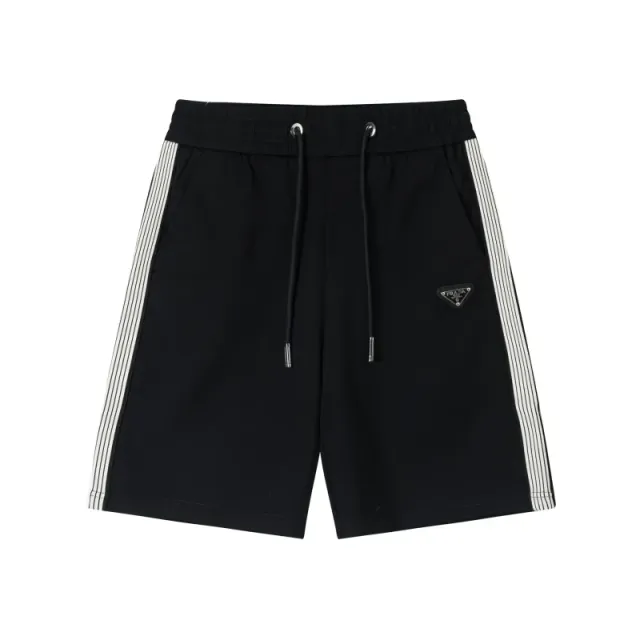 Prada Track Shorts Side Stripe