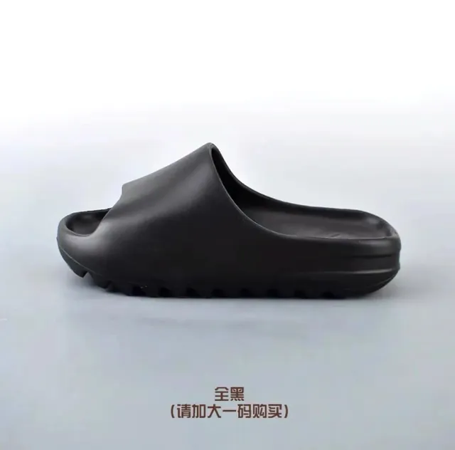 椰子拖鞋全黑