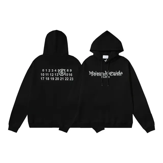 Maison Margiela Hooded Sweatshirt Number Print