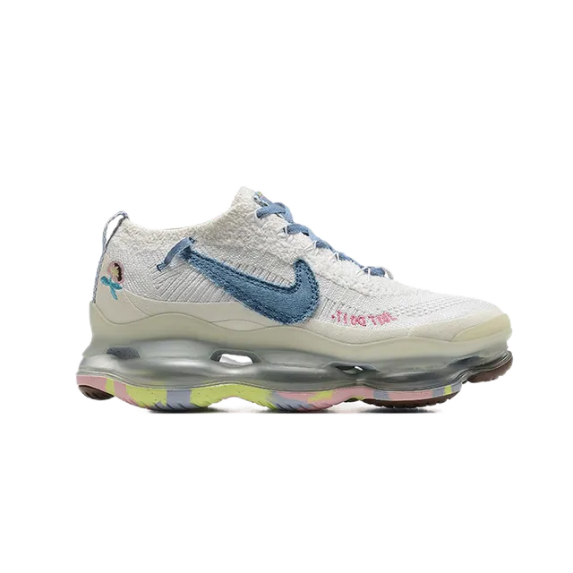 Nike Air VaporMax Travis Scott