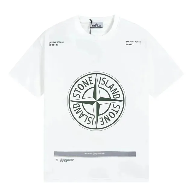 Stone Island Compass Logo T-Shirt Olive Compass Print