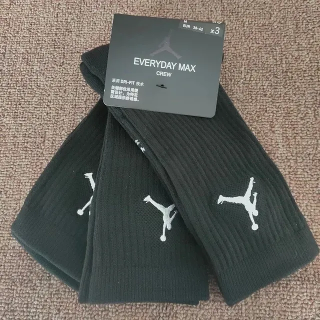 Jordan Everyday Max Crew Jumpman Logo