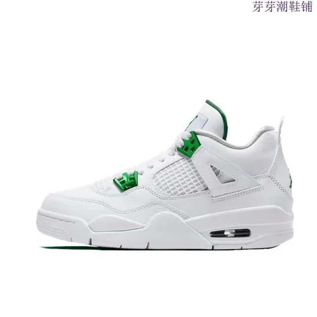 Air Jordan 4 Military Green