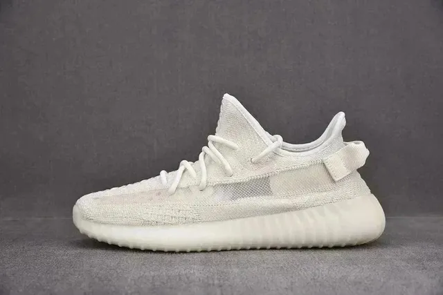 Yeezy Boost 350 V2 Zebra