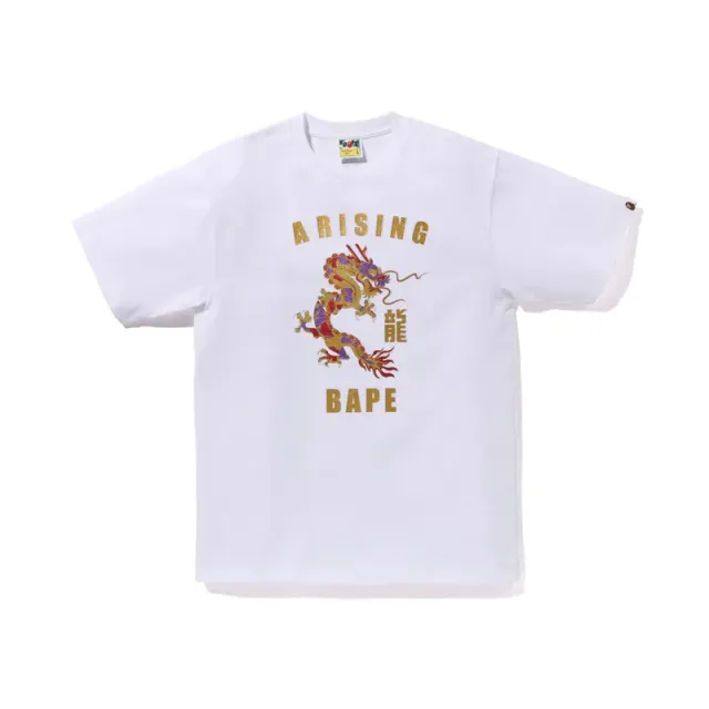 727 white