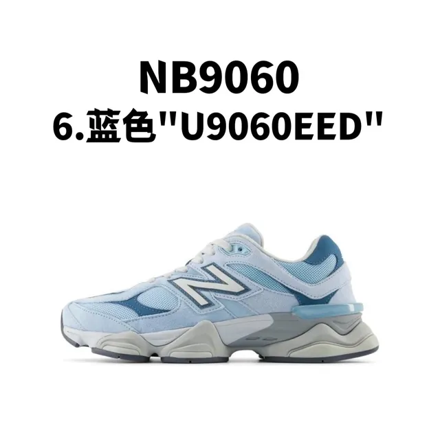 New Balance 9060 U9060EED