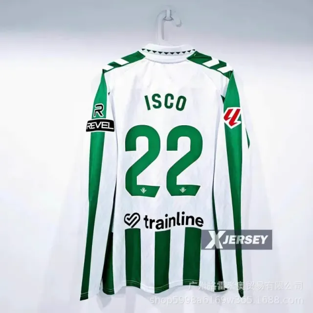 Nike Long-Sleeve Soccer Jersey Real Betis 2023-24 Home