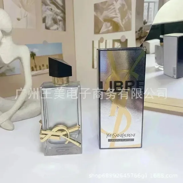 铂金之境100ml