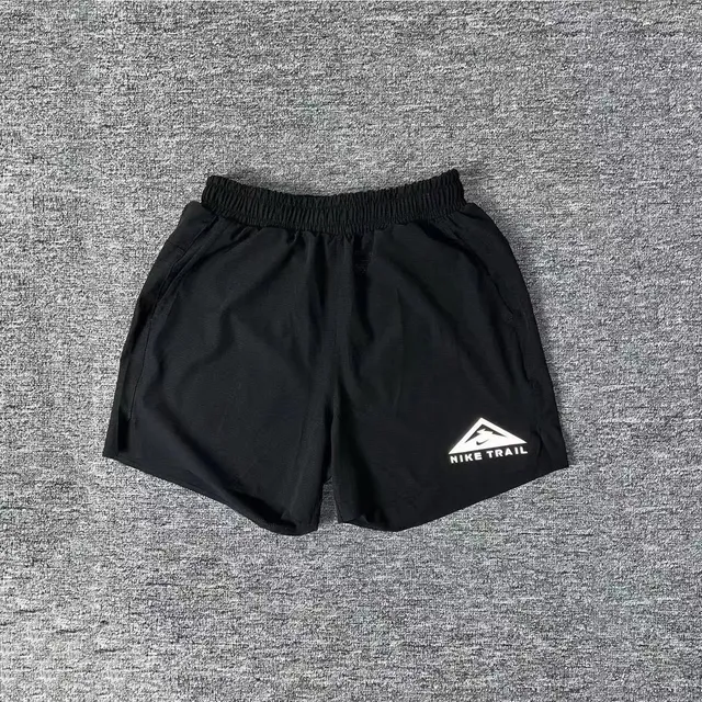 Nike Trail Shorts